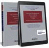 TRATADO DE DERECHO DE LA FAMILIA (VOLUMEN V) (PAPEL + E-BOOK)