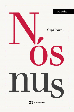 N�S NUS