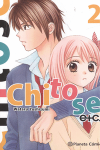 CHITOSE ETC N 02/07