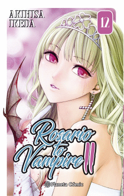 ROSARIO TO VAMPIRE II