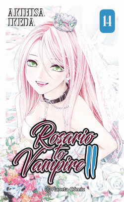 ROSARIO TO VAMPIRE II