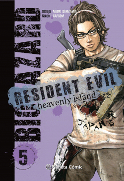 RESIDENT EVIL HEAVENLY ISLAND 5
