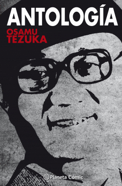 ANTOLOG�A TEZUKA