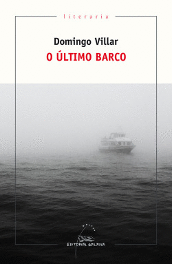 O �LTIMO BARCO