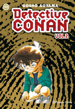 DETECTIVE CONAN II