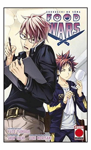 FOOD WARS 14: SHOKUGEKI NO SOMA