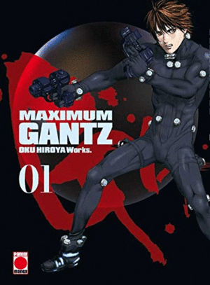 GANTZ MAXIMUM