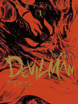 DEVILMAN