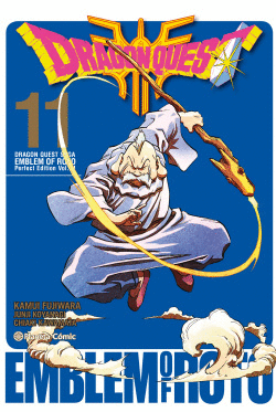 DRAGON QUEST EMBLEM OF ROTO N� 11/15