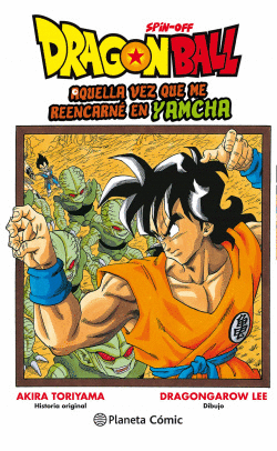 DRAGN BALL YAMCHA 1