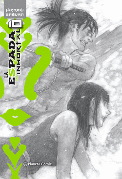 LA ESPADA DEL INMORTAL KANZENBAN N� 10/15