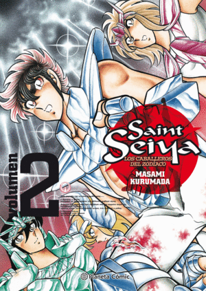SAINT SEIYA N� 02/22 (NUEVA EDICI�N)