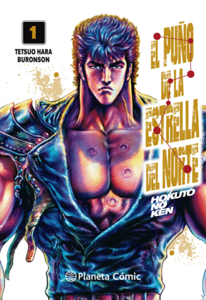 EL PU�O DE LA ESTRELLA DEL NORTE (HOKUTO NO KEN) N� 01/18