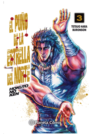 EL PU�O DE LA ESTRELLA DEL NORTE (HOKUTO NO KEN) N� 03/18