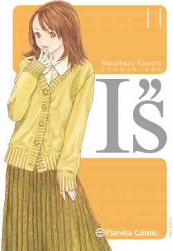 I''S KANZENBAN N 11/12