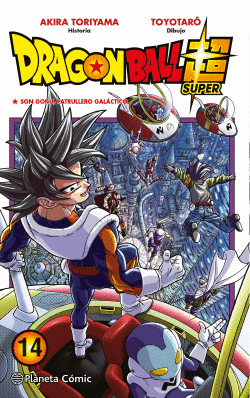 Dragon Ball Super, Vol. 14: Volume 14