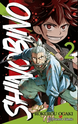 SHINO BI NO N� 02/06