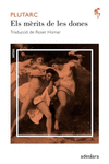ELS M�RITS DE LES DONES