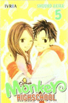 MONKEY HIGHSCHOOL N 05