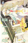 ARIA