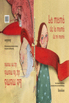 LA MAM� DE LA MAM� DE MI MAM�