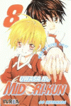 UWASA NO MIDORI KUN 8