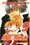 UWASA NO MIDORI-KUN 09