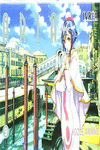 ARIA 09