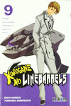 KUROGANE NO LINEBARRELS 09