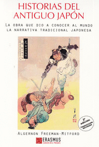 HISTORIAS DEL ANTIGUO JAP�N (NUEVA EDICI�N)