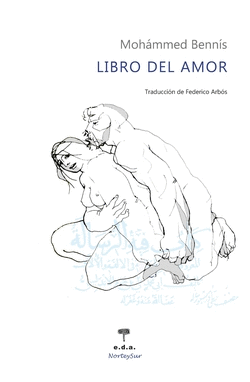 LIBRO DEL AMOR