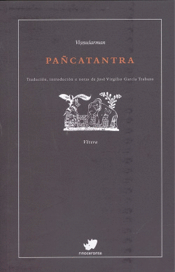 PA�CATANTRA