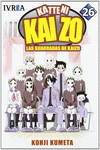 KATTENI KAIZO 26, LAS GUARRADAS DE KAIZO