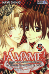 �MAME, 5