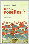 MAR DE ROSELLES