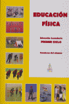 EDUCACION FISICA 1�CICLO ESO CUADERNO 07 KIP