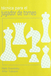 T�CNICA PARA EL JUGADOR DE TORNEO
