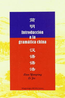 INTRODUCCION A LA GRAMATICA CHINA