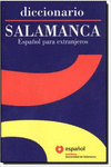 DICCIONARIO SALAMANCA DE LA LENGUA ESPAOLA ED06