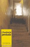 L'HERNCIA PERDUDA