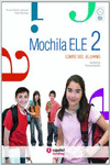 MOCHILA ELE 2 INTERNACIONAL ED10