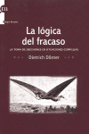 LA L�GICA DEL FRACASO