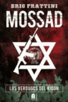 MOSSAD