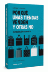 POR QU� UNAS TIENDAS VENDEN Y OTRAS NO