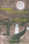 POVEGLIA, LA ISLA DEL NO RETORNO