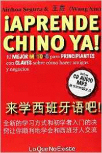 APRENDE CHINO YA!