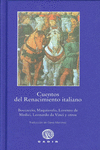 CUENTOS DEL RENACIMIENTO ITALIANO