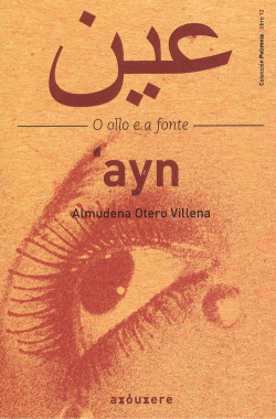 �AYN. O OLLO E A FONTE