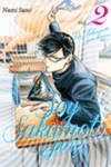 SOY SAKAMOTO, �POR? VOL. 2