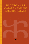 DICCIONARI CATAL�-AMAZIC / AMAZIC-CATAL�